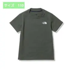 NORTH FACE ノースフェイス サンシェードティー ラッシュガード 110