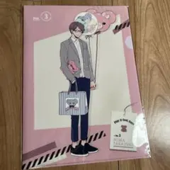 クールドジ男子クリアファイル3