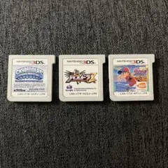 ソフト3つ