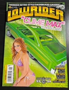 アメリカ版【LOWRIDER マガジン 2012年8月号】デッドストック　美品