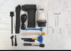 Item thumbnail for item b21e3ab3-656d-4fd8-b0c5-502414540358