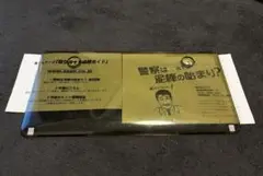 Item thumbnail for item 2af96c97-857c-49b2-81d6-2bf78473a2fe