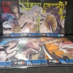BLEACH Stirring Souls vol.2 H賞 クリアポスター