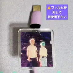 BTS JIMIN V クオズ　マグネット式ケーブルホルダー♡　アクリル