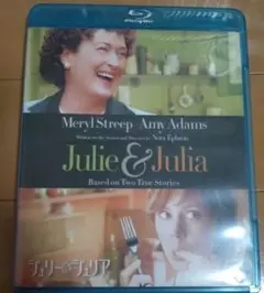 ジュリー＆ジュリア Blu-ray