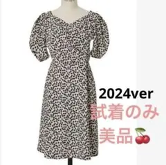 Her lip to チェリーワンピース ミニ丈 2024年ver ベージュ Her lip to チェリーワンピース ミニ丈 2024年ver ベージュ