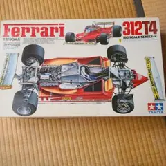 m69930135744_1.jpg?1710994984