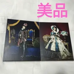 水樹奈々 LIVE CASTLE JOURNEY - KING -　　QUEEN