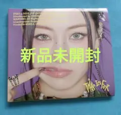 【新品未開封】TWICE this is for デジパック ②