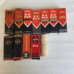 GE 5751 真空管 長期保管品　20本セット GE 5751 真空管 長期保管品 20本セット （真空管 12AX7のYahoo