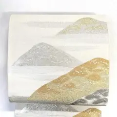 Item thumbnail for item a3ef4b08-3dfb-4bd7-9219-045381f334d2