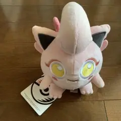 ピカピカボックス サケブシッポ ぬいぐるみ