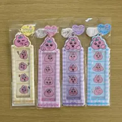 新品　未使用　未開封　おぱんちゅうさぎ　4カットフォトキーホルダー　4つセット