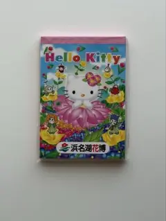 ハローキティ　ご当地　メモ帳　キティちゃん　浜名湖