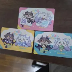 でびるんSummer 特典ランダムカード セット