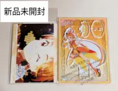 【新品未開封】キュアウィング　アクリルスタンド＆変身ブロマイド　セット
