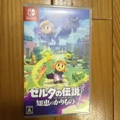 Switch ゼルダの伝説 知恵のかりもの
