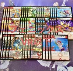 2025年最新】ユニバースゲート デッキの人気アイテム - メルカリ