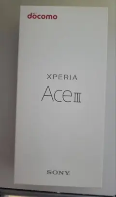 Xperia Ace III ブラック 64 GB docomo 未使用