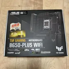 ASUS TUF GAMING B650-PLUS WIFI マザーボード