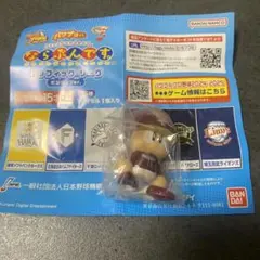 ならぶんです　東北楽天ゴールデンイーグルス　ビジターバージョン