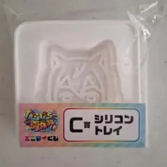 からぴち夏休み　カラフルピーチ　どぬく　東京ドームシティ　シリコントレイ　くじ