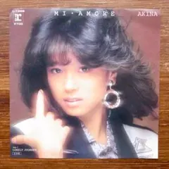 ラテン歌謡！　中森明菜 / ミ・アモーレ EPレコード