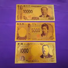 Item thumbnail for item 0d6f2692-77d7-43f9-81d4-751410676ecd