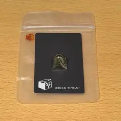 BOXXX KEYCAP Tuna (Kihada)