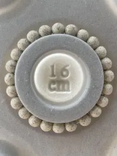 北投石
