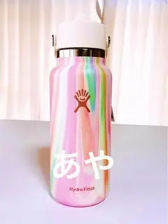 2025年最新】Hydro flask sugar crushの人気アイテム - メルカリ