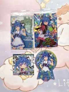 ウマ娘　ウエハース　ツインターボ　4枚セット