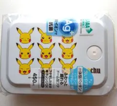 Item thumbnail for item c8c12f09-f9d7-41c5-9cfe-d2e683b61eaf