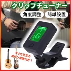Item thumbnail for item 9842cd86-0369-4493-92c2-57fdddc537b0