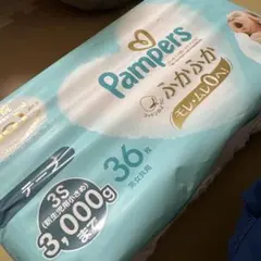 Pampers ふかふか 3Sサイズ 36枚入り