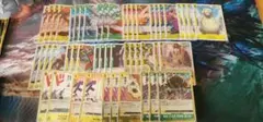 緑黄ヤマト デッキ ワンピースカードゲーム