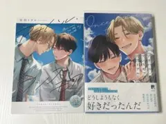 アオハル・ワンスモア　宮田トヲル　アニメイト小冊子付き