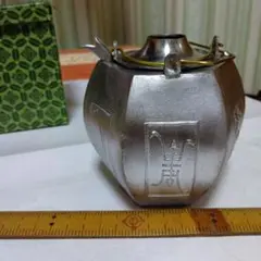 Item thumbnail for item e8c3a9e5-a63d-4114-b30a-b885425707a9
