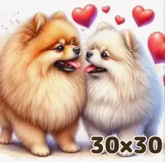 Item thumbnail for item 5744512f-c5d0-4453-8877-64c555018bbf