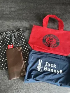Jack Bunny フェイスカバーとトートバッグとポーチと小物入れセット