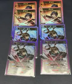 Item thumbnail for item abd17be2-9fc1-4399-807b-73bfddc6f979