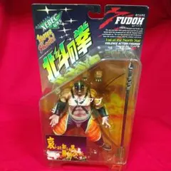 北斗の拳バイオレンス山のフドウ、雲のジュウザ、MAMIYAの3体セット 北斗の拳バイオレンス山のフドウ、雲のジュウザ、MAMIYAの3体セット