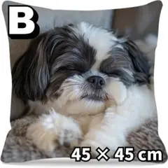 【B】犬柄 刺繍風 クッションカバー 1枚 かわいい 正方形 45×45