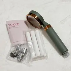 TUKUE 塩素除去シャワーヘッドセット 3層のフィルター4つ付き 節水