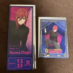 ブルーロック 有楽町マルイ ready fight 千切 2点セット