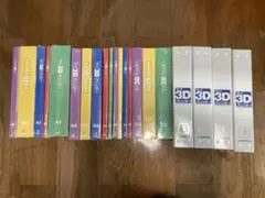 3Dプリンター DeAGOSTINI全巻セット Amazon.co.jp: デアゴスティーニ 週刊 マイ3Dプリンター 完成品