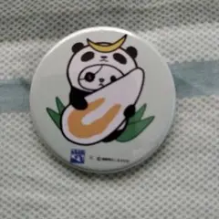 ねこまさむね様 依頼品 専用出品 豊富なギフト ねこまさむね様 依頼品専用出品です ロボット