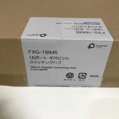 PLANEX スイッチングハブ 16ポートギガビット　FXG-16IM5 ⑤