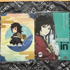 Item thumbnail for item 89870453-4f25-49e0-ad8d-79d8725d7723