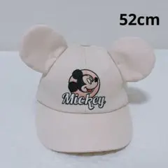 リトシー　しまむら　ミッキーマウス 耳付きキャップ